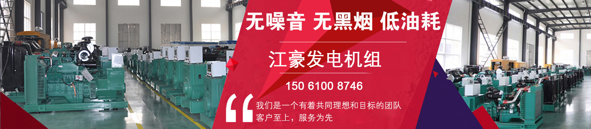 大型臭氧發生器廠家