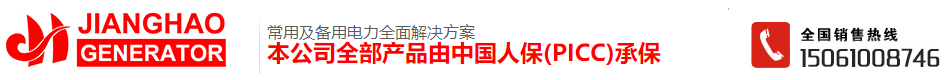 大型臭氧發生器廠家