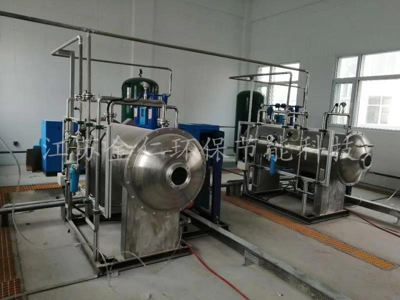 2臺6公斤 污水廠處理現場